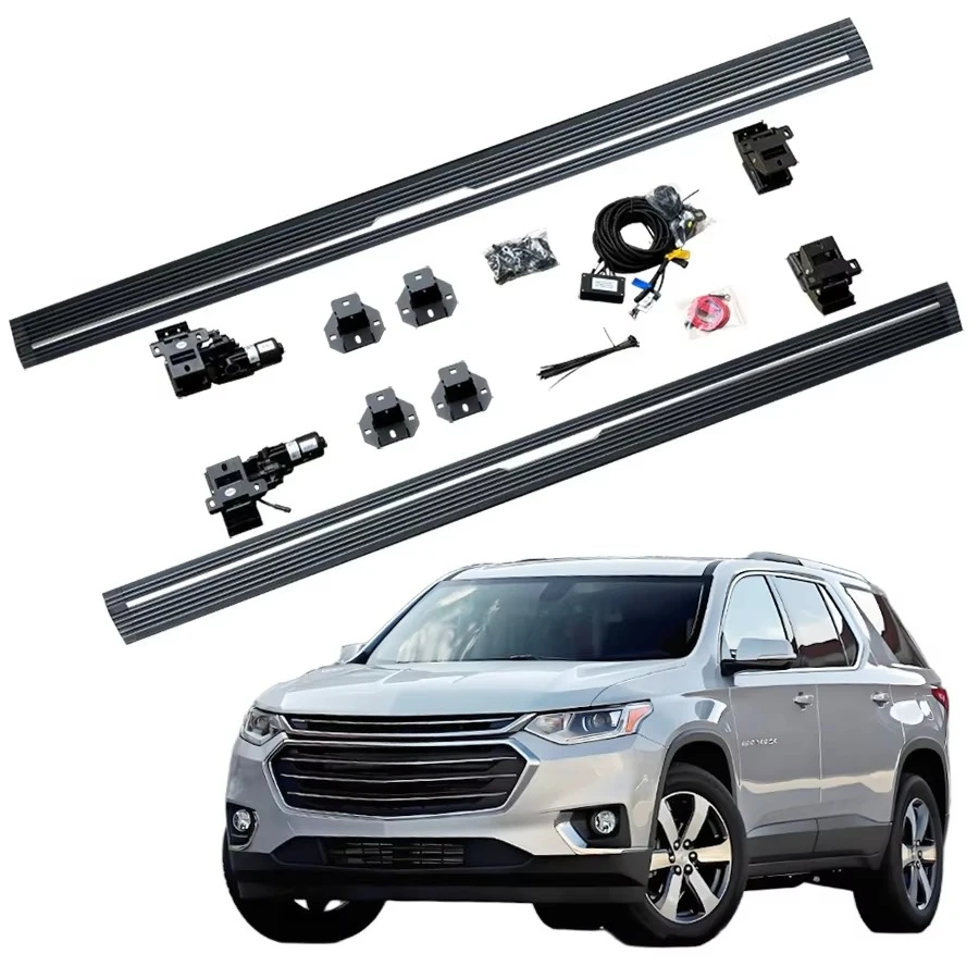 Waterproof Anti-Pinch Strong Load-Bearing Capacity Electric Power Side Step Running Board for Traverse 2017-2023