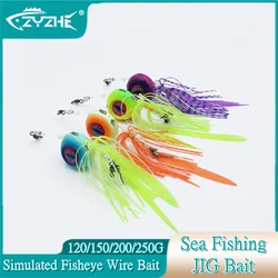 深海釣り用ZYZ-JIGワイヤーベイト,照明ボート,シミュレーション,魚眼,120g, 150g, 200g, 250g