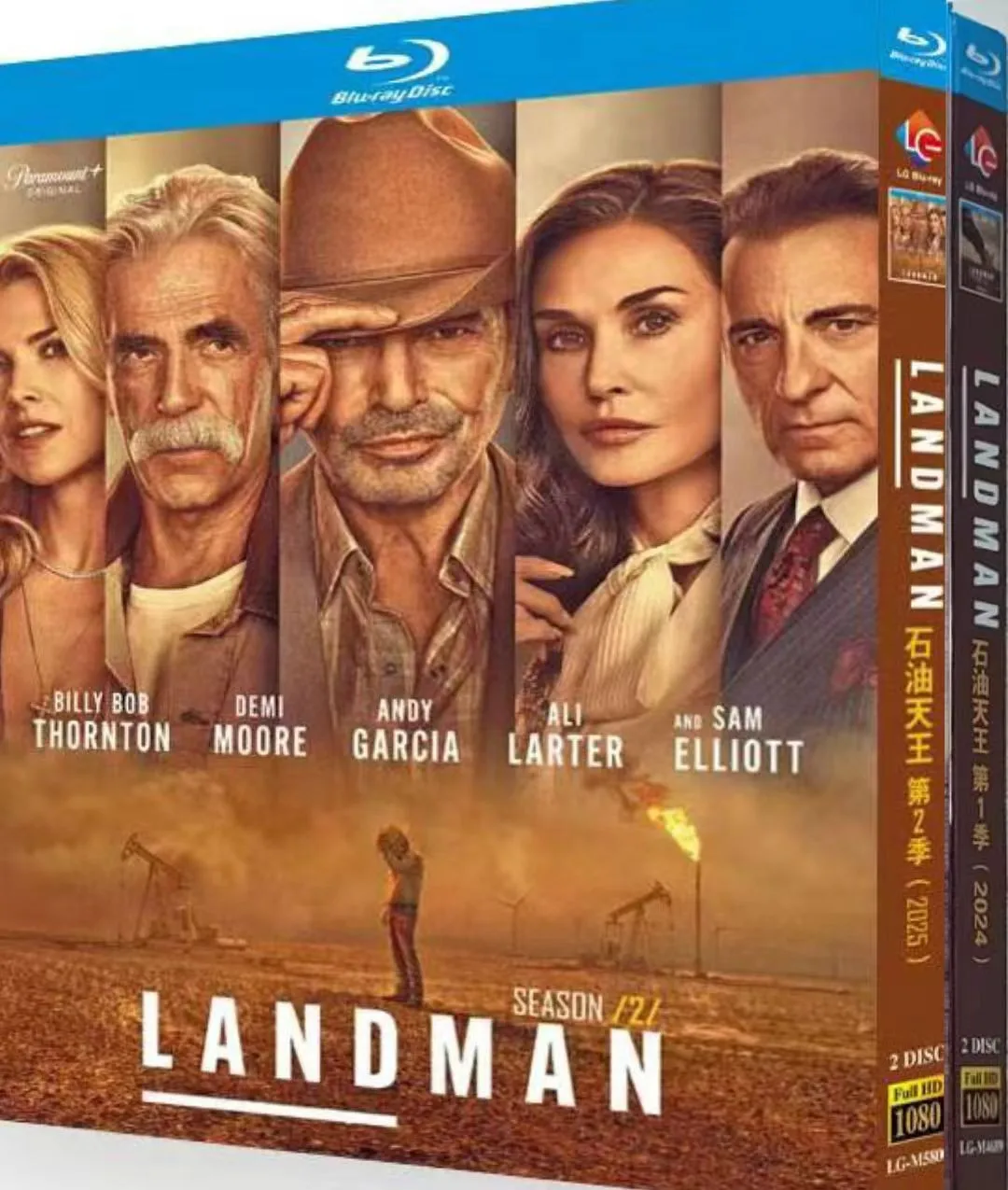 Landman Season (1-2) 4-Disc Blu-ray disc