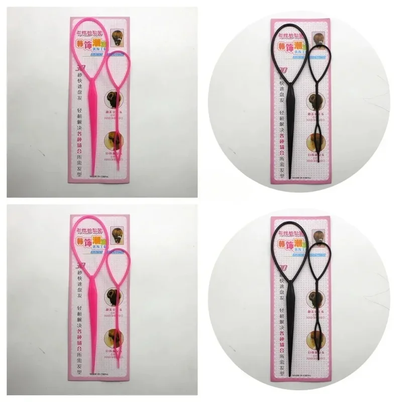 2pcs/set Hair Styling Tools Ponytail Creator Plastic Loop Topsy Pony Topsy Tail Clip Hair Braid Buns Maker Styling Accessories