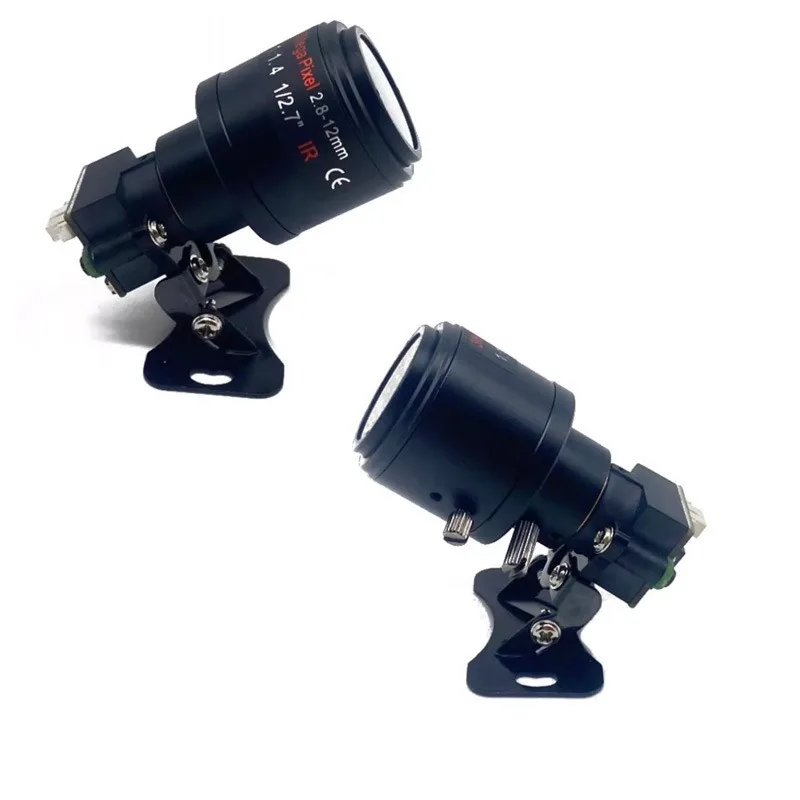 2000mW Adjustable FPV VTX Camera Combo