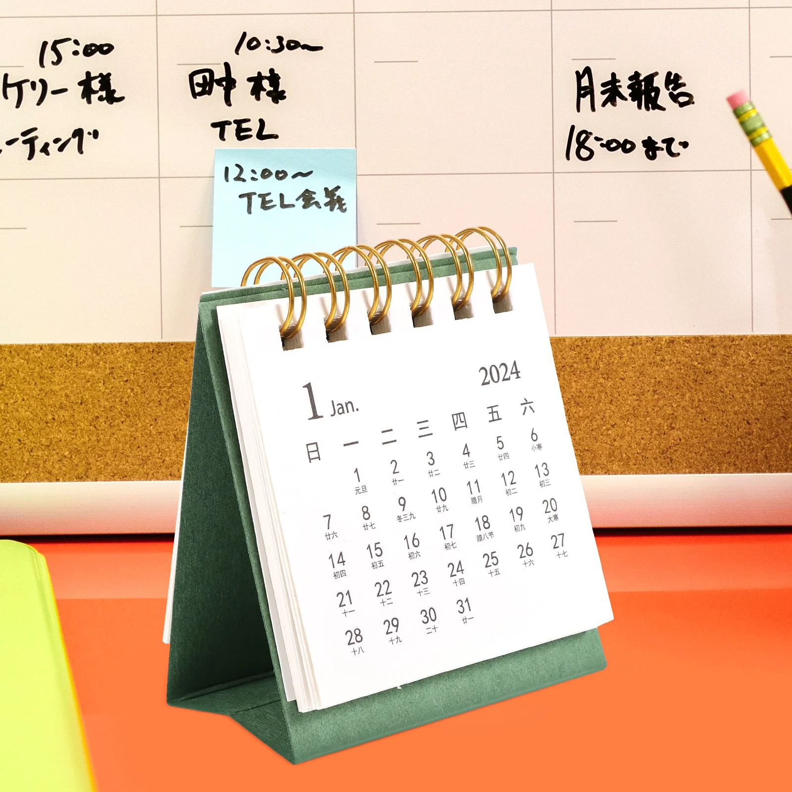 

Small Standing Desk Calendar 2024 Monthly Desktop Calendar with Two-Coil Design Schedule Planner for Office Home Decor