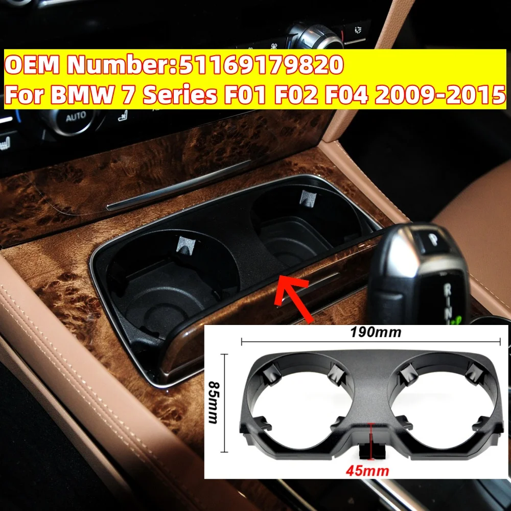 51169179820 Black Car Center Console Cup Holder Water Cup Holder For BMW F02/F01 7 Series 2009-2015