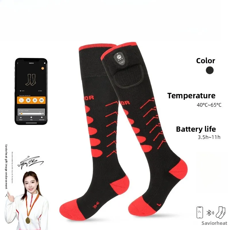 Non-slip and Cold-proof Electric Heating Socks Outdoor Skiing High Tube Heating Socks Winter Warm Bluetooth Heating Socks