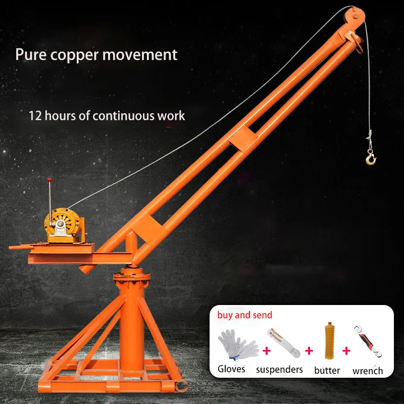 250kg 12m Lifting Hoist Electric Feeding Elevator Building Decoration Small Lifting Crane Household Electric Hoist Crane