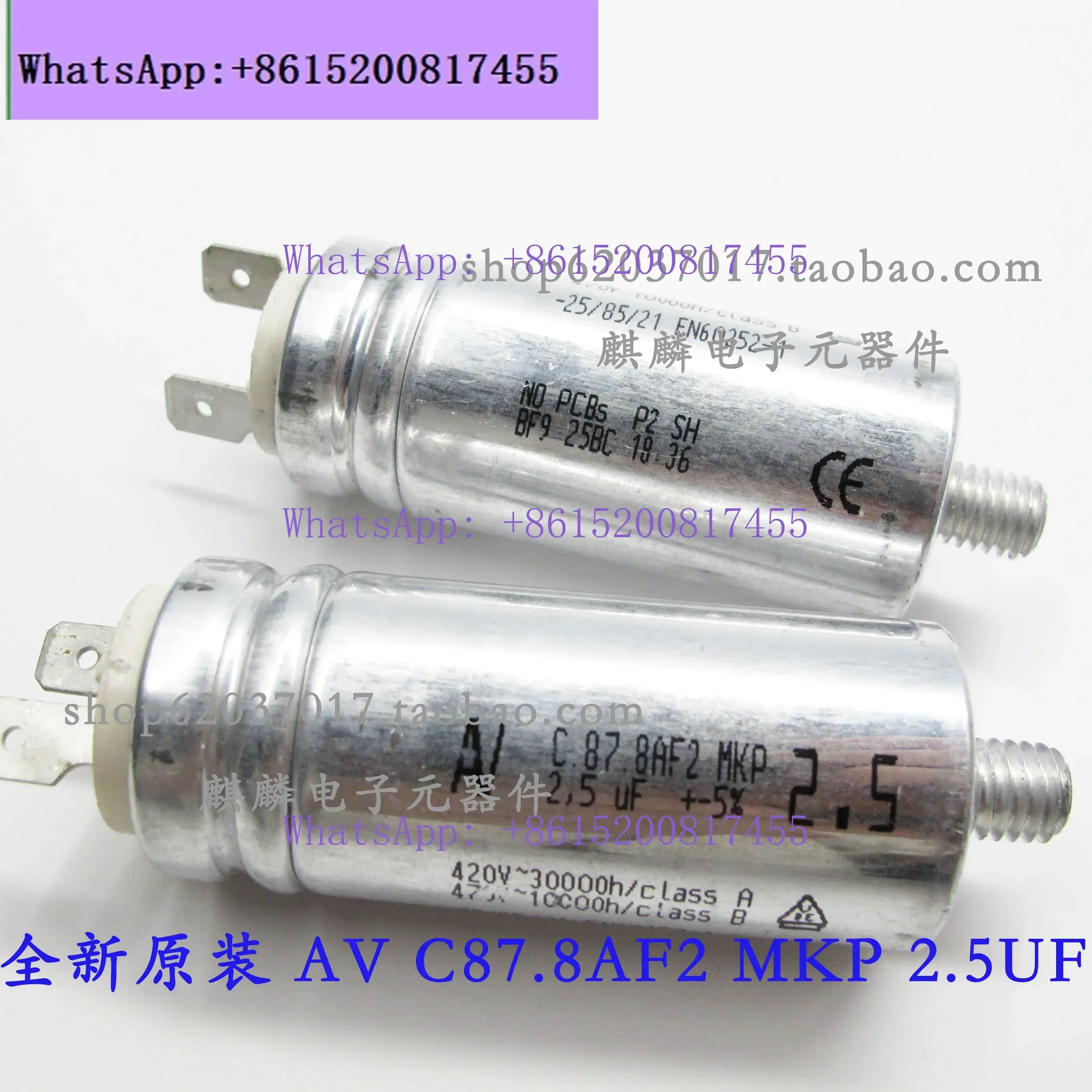 1PCS Imported aluminum shell starting capacitor AV Arcotronics MKP 2.5UF C.87.8AF2 420V-470V