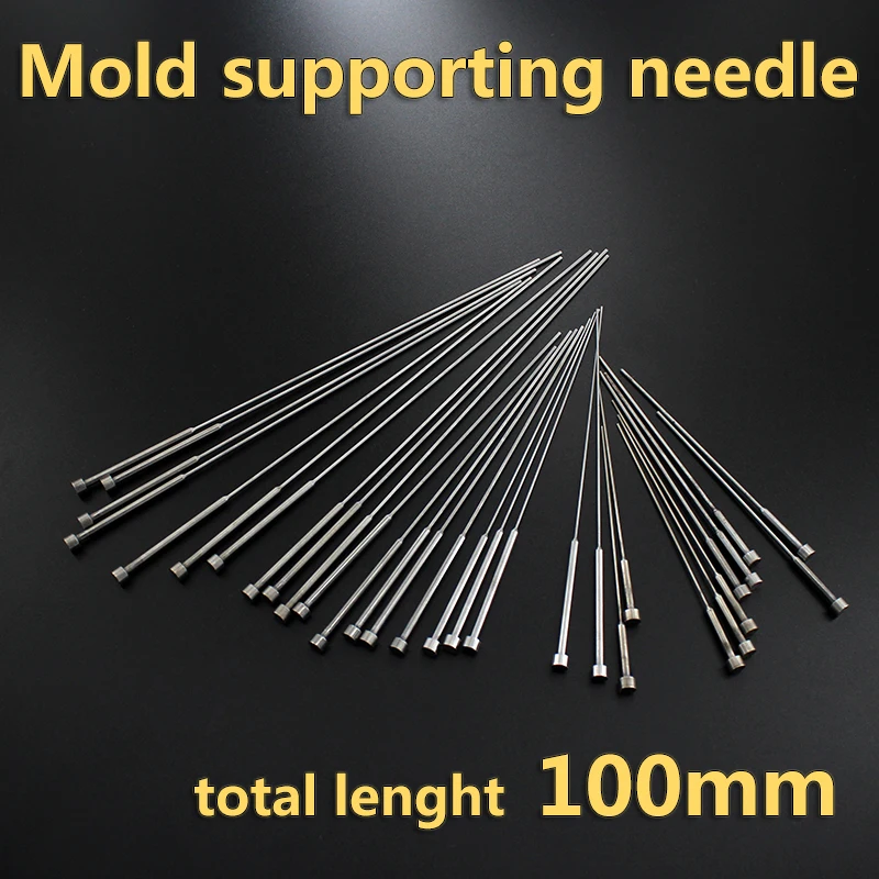 

SKD-61 pin support double bracket thimble mold two-stage double section thimble diameter 0.8mm1mm1.2mm1.5mm2.5mm length 100mm