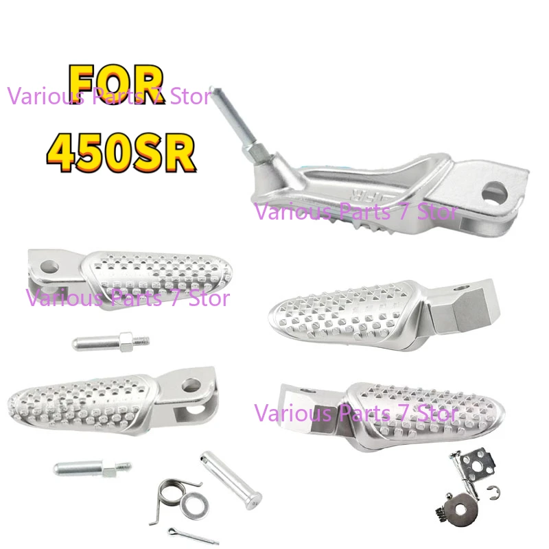 For CFMOTO 450SR 450SRS 450 SR CF400-6-9 Pedal Combo Pedal Front and Rear Left and Right Pedal