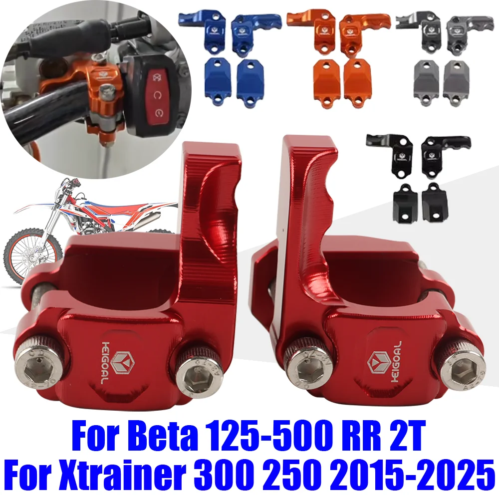 Motocross Master Cylinder Protector Guard For Beta Xtrainer 300 X-trainer 250 RR 125 200 250 300 350 390 400 430 450 480 498 500