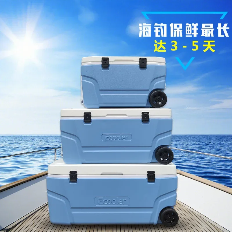 Sea fishing box with large capacity of 170L refrigeration box and insulation box, commercial outdoor fishing box with multifunct