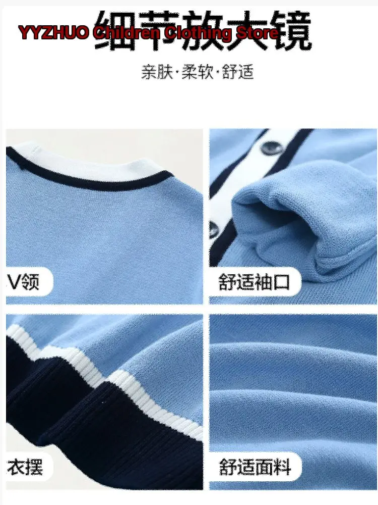 Elementary School Uniform Knit Top Youth Sweater Blue Ribbed Knit Cardigan Thin Outerwear Boys Girls Kids