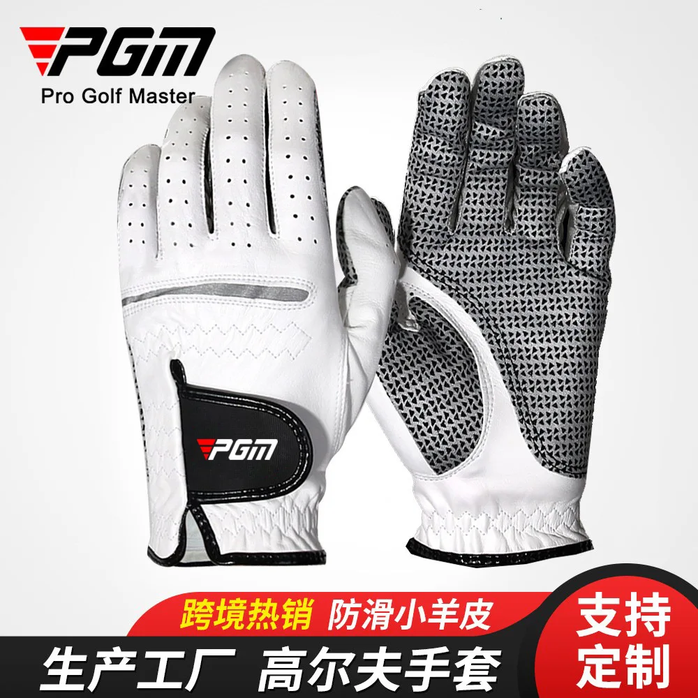 PGM 1pcs golf gloves for men white gloves male sheepskin slip-resistant golf gloves men leather brand name left right hand