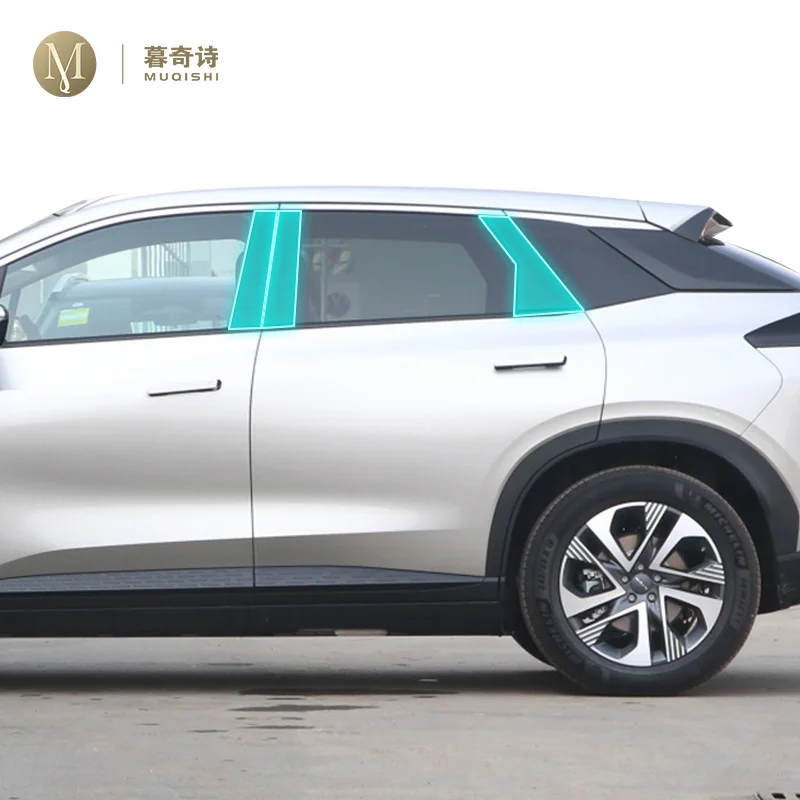 

Для GAC AION LX 2019-2023 защитная пленка для центральной стойки окна, защита от царапин, автомобильная защита, внешние аксессуары, пленка из ТПУ
