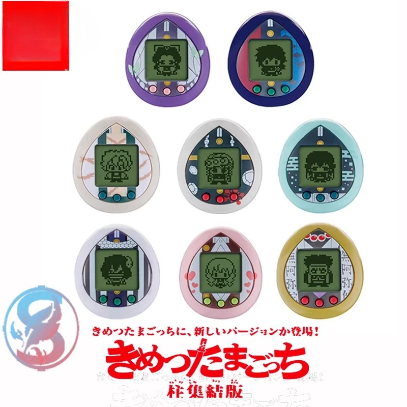 

Original Bandai Demon Slayer Assembly Version Tamagotchi Egg Machine Anime Figure Cute Keychain Kawaii Capsule Toys Gift