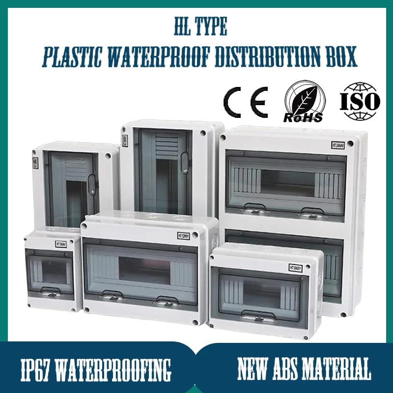 Hl Series Waterproo…