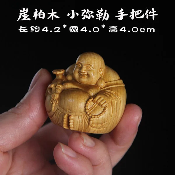 Cypress Boxwood Carved Laughing Maitreya Buddha Figurine Solid Wood Harmonious Statue Living Room Desktop Decor Craft Gift