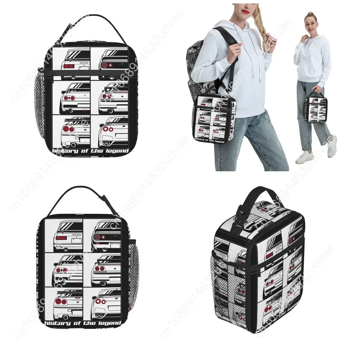 Skyline History Skyline R32 R34 GTR Insulated Lunch Bag JDM Car Lunch Container Portable Cooler Thermal Bento Box Work