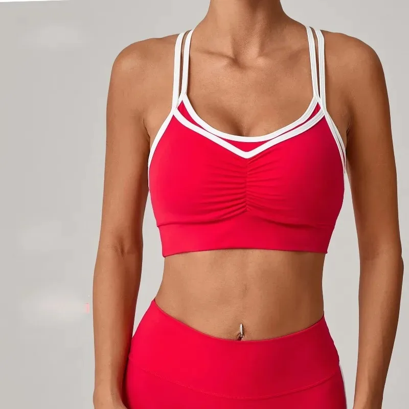 Baju Yoga Wanita Warna Nude Ketat Model Color Blocking Cepat Kering Sport Bra Olahraga Lari Santai Fitness Tanpa Punggung