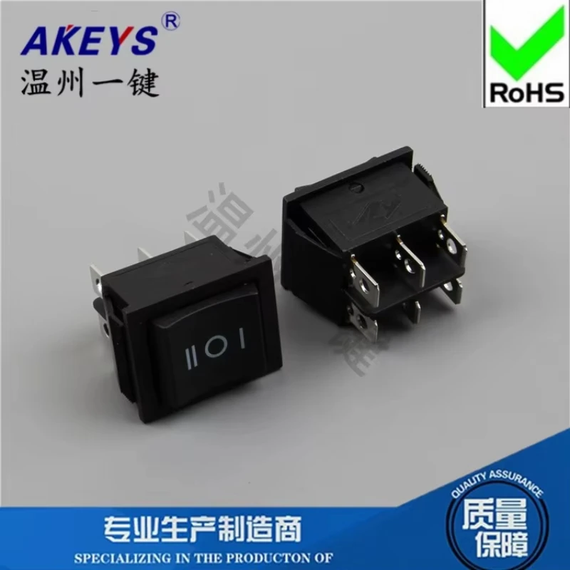 5pcs Heater Electric Welding Inverter 3 Gear 6 Feet 31*25 Boat Type Rocker Switch KCD4-203 Forward and Reverse Stroller