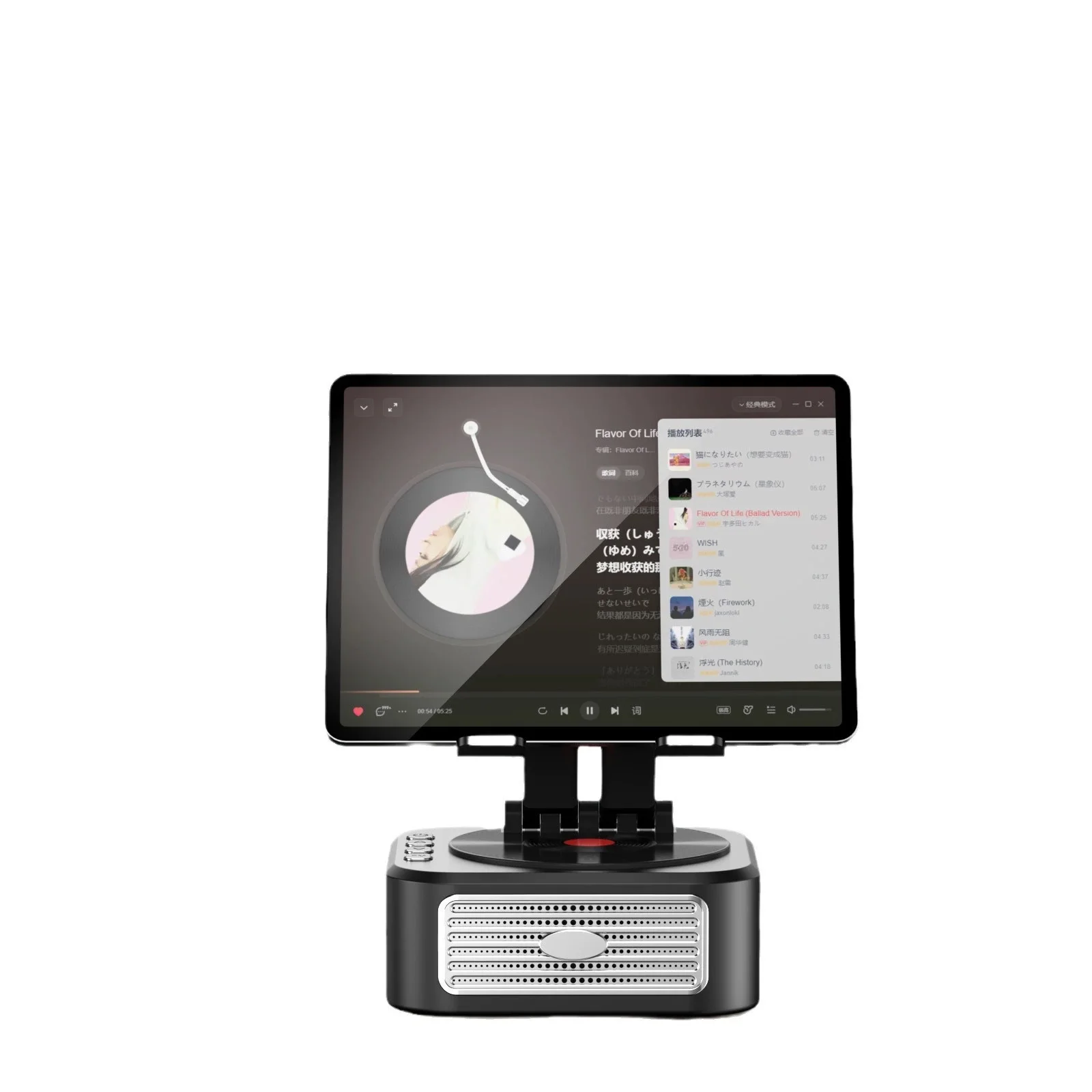 

360 ° Вращающаяся складная подставка для планшета и смартфона с беспроводной Bluetooth-колонкой и USB-аудиосистемой