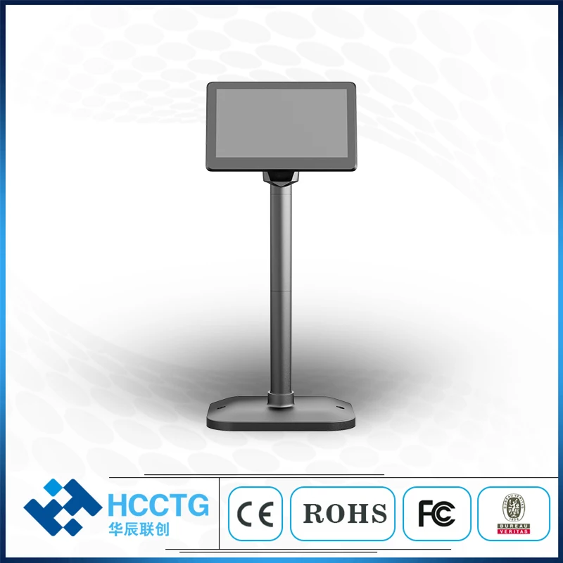 

7.0 inch Pole Customer Display HCD70 VGA or HDMI interface for optional