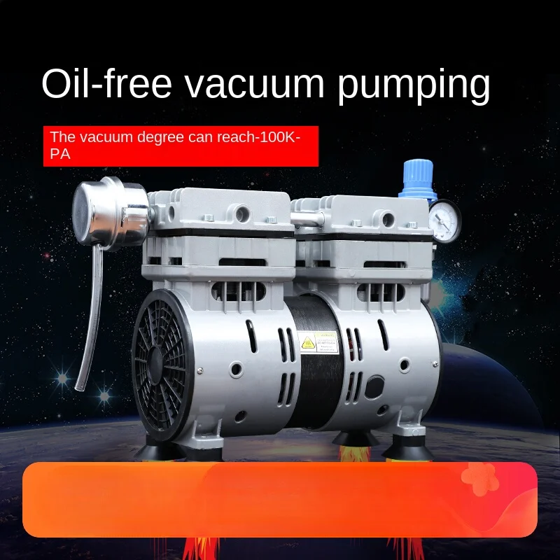 100kPa Vacuum Pump Bass Oil-Free Suction Small Negative Pressure  Industrial Grade Vacuum Head