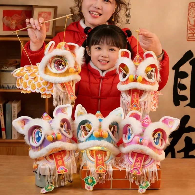 Diy Lion Dance Lant…