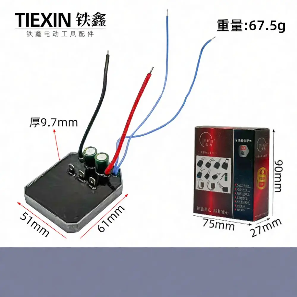 Universal Brushless Chainsaw Controller Module For Tiexin Cordless Saw Power Tool Spare Parts Replacement Mainboard Driver Unit
