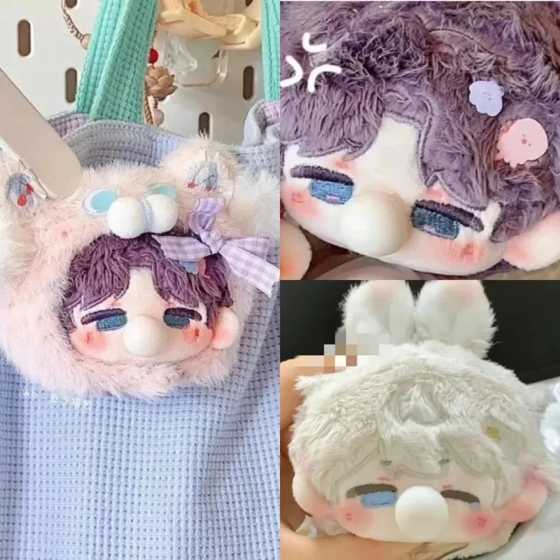 

10cm Love And Deep Space Ball Bubble Mouth Cute Pendant PPcotton Doll Key Chain Super Soft Pendant Anime Toy Decoration Gift New
