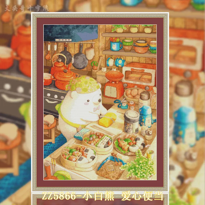 [ZZ5866-Little White Bear, Love Bento] DIY Printed Cross Stitch Embroidery Kit 14CT 16CT 11CT 18CT, Hand Stitching