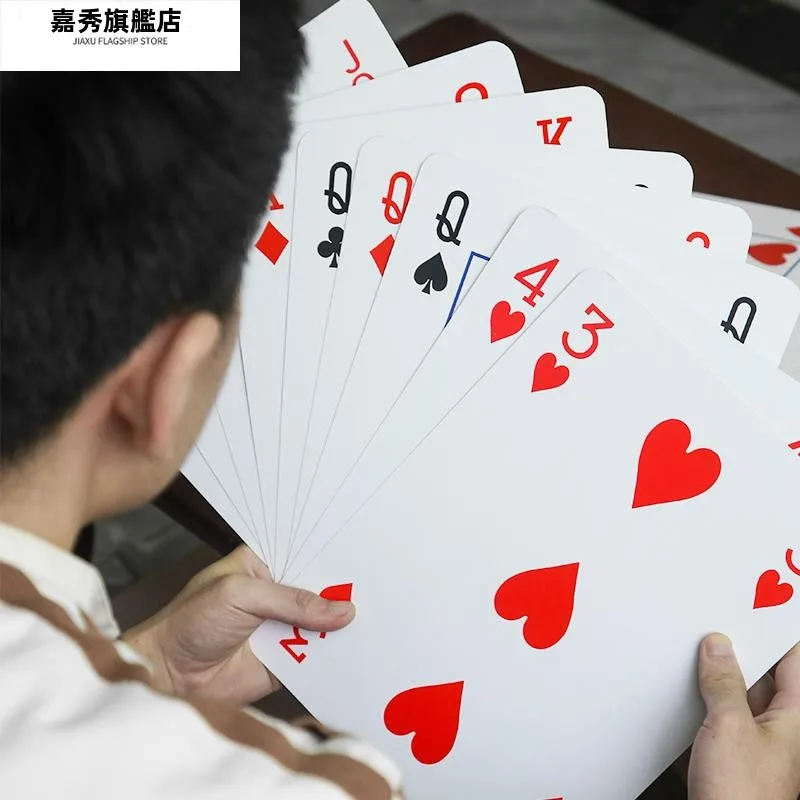 cartas-de-poquer-super-grandes-jogos-de-mesa-dou-dizhu-engracado-criativo-fonte-grande-tamanho-grande-cartoes-de-papel-especiais-reuniao-de-lazer