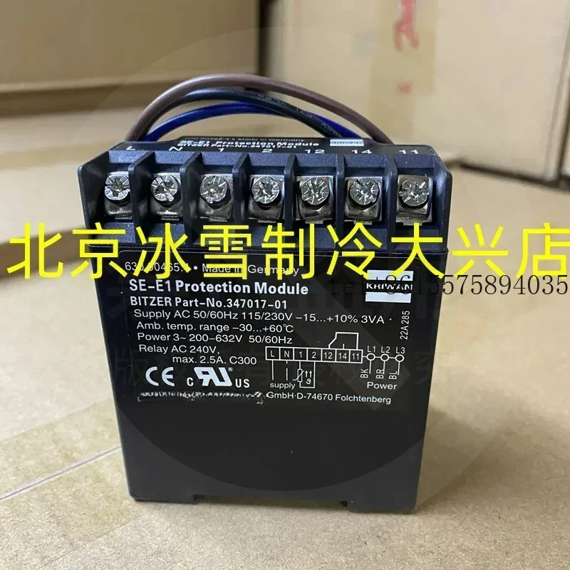 hot BITZER Compressor Protector SE-E1 34701701 34701710 Screw Motor Protection Module