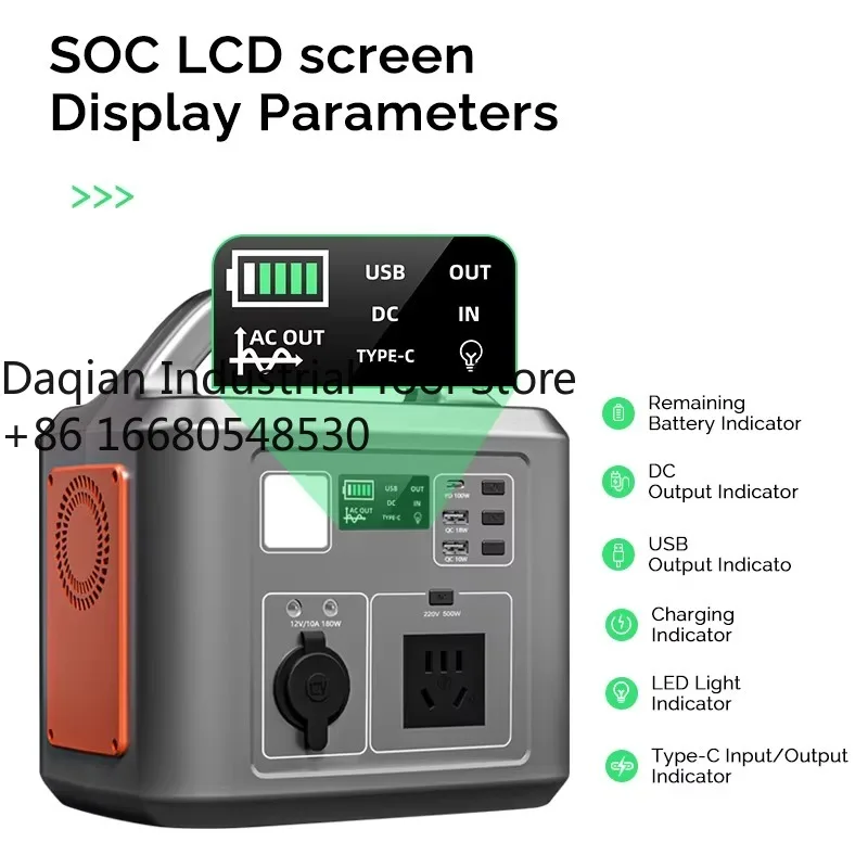 P5sPortable Power Station 500W Outlets LED Flashlight Fast Charging Silent Solar Generator with AC/DC/USB Output for Camping