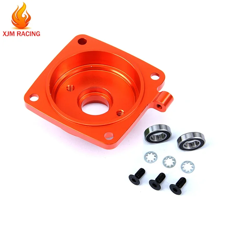1/5 HPI Rofun Rovan King 모터 Baja 5B 5T 5SC Ss GTB 레이싱 엔진 부품 용 금속 동봉 스타일 클러치 하우징 마운트