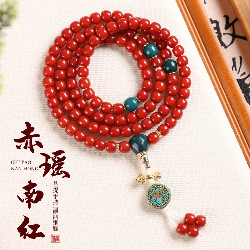 Bodhi , South Red Agate, Ethnic Style, Multi-Layer Bracelet, 108 , Traditional-Shaped Buddhist Prayer Beads,
