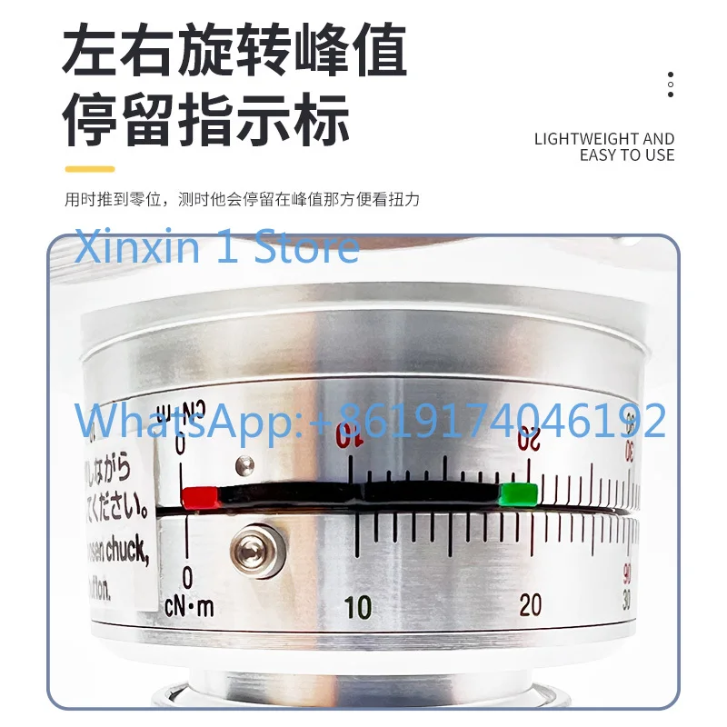 1PCS Torque Meter ATG12CN-S Torque Meter BTG60CN Torque Meter 9BTG Tester