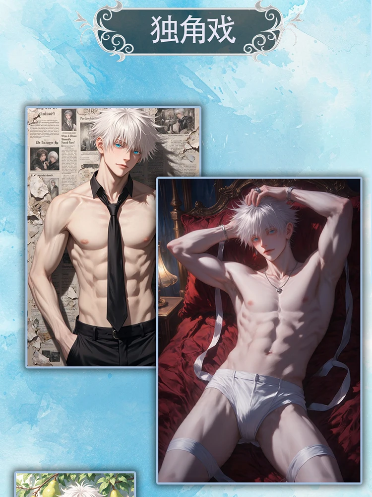 

2025 Newest HaiYueXi JJK Jujutsu Kaisen Colection Boards Booster Box Gojo Satoru Nanami Sukuna Hobby Chrismas Gift