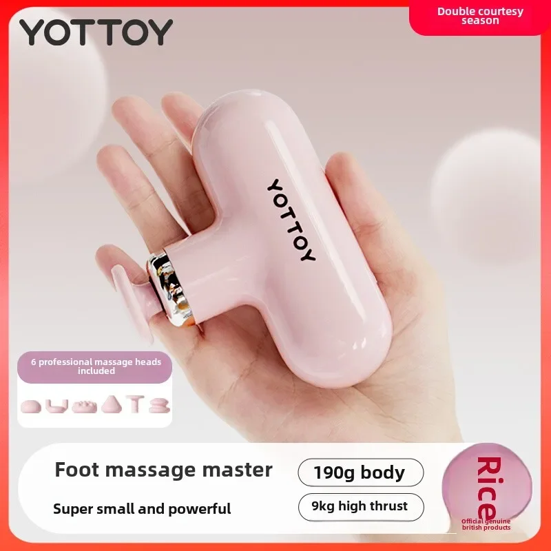 YOTTOY Mini Fascia Gun Girls Multifunctional Modified Head Massage Gun Muscle Relaxer Professional Mute Small