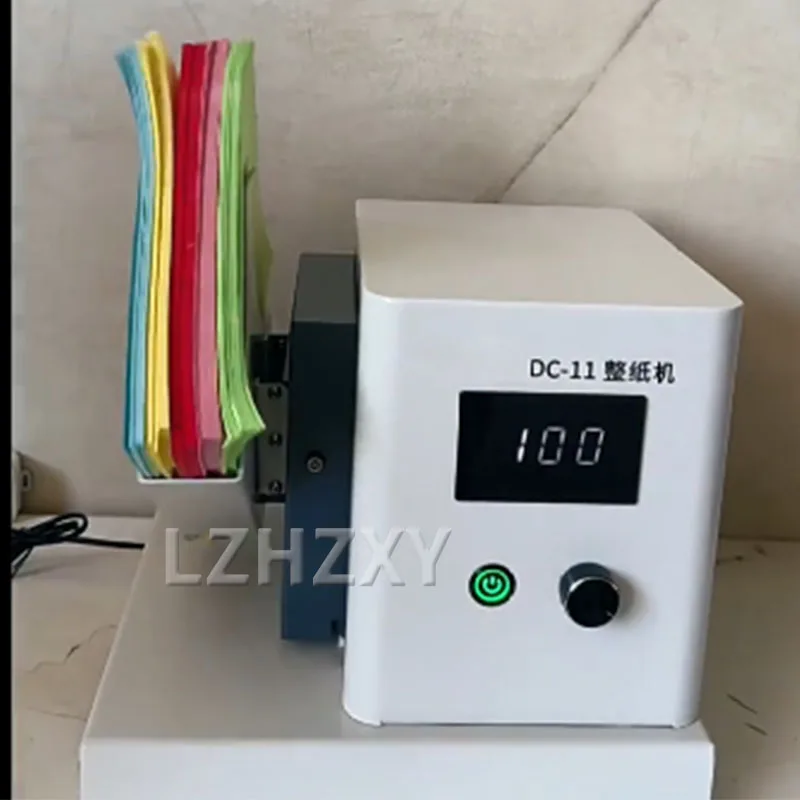 DC-11 Automatic Paper Shaking Machine Roll Paper File Shaking Machine High Speed Shaking Machine Desktop Paper Finishing Machine