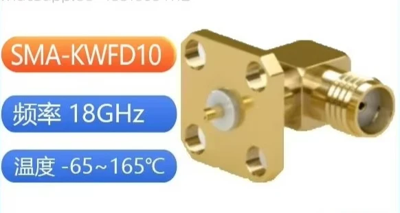 SMA-KWFD10 KWFD1 KWFD21 38 40 KWFD29 KWFD37 KWFD42