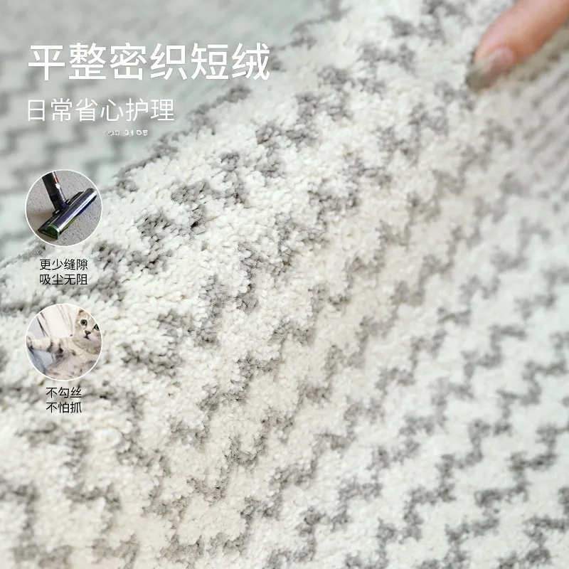 Tapis imperméable sans colle, couverture de table basse simple et moderne