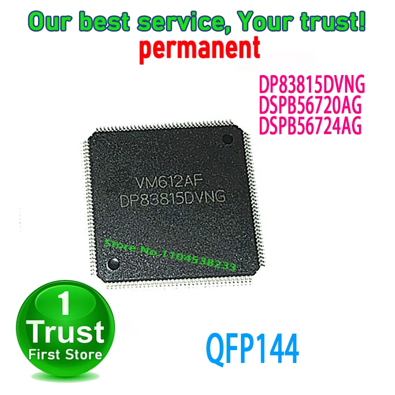 1PCS~2PCS/LOT DP83815DVNG DSPB56720AG DSPB56724AG QFP144 NEW and Original in Stock