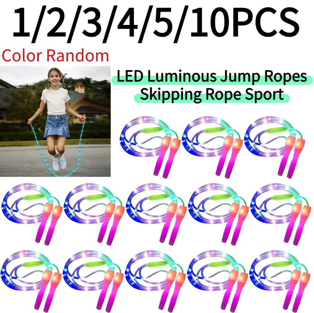 1-10pcs LED Luminous Jump Ropes Skipping Rope Sport Speed Ropes Night Exercise Fitness Training Light Up Led Skipping Rope