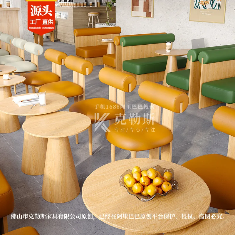 

Dessert cake baking shop book bar rest negotiation reception area table and chair combination milk tea shop cafe sofa booth