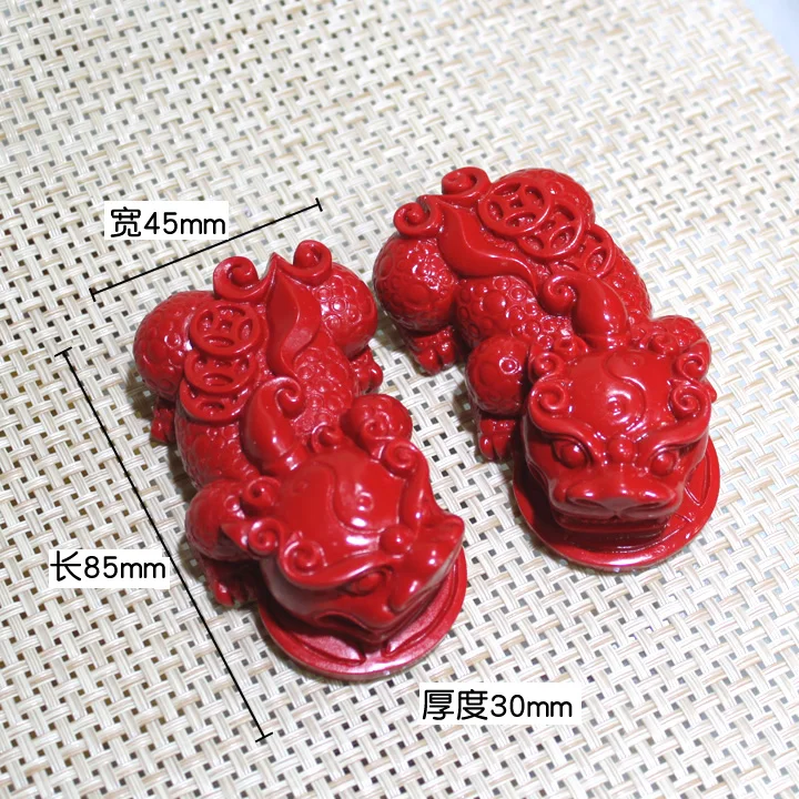 Natural cinnabar beckoning fortune Pixiu a pair of leather hugh talisman home office furnishings car decorations