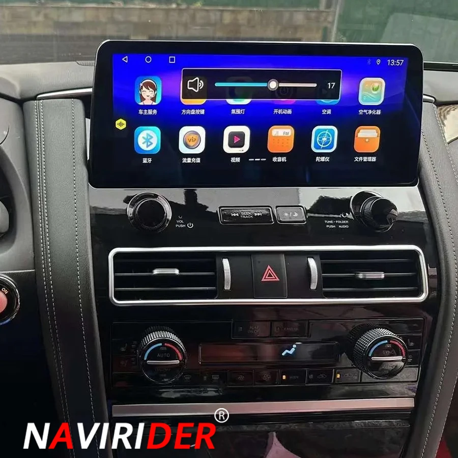 12.3 Screen For Nissan Patrol Y62 Infiniti QX80 QX56 Android 14 Car GPS Navigation Auto Multimedia Video Player Wireless Carplay