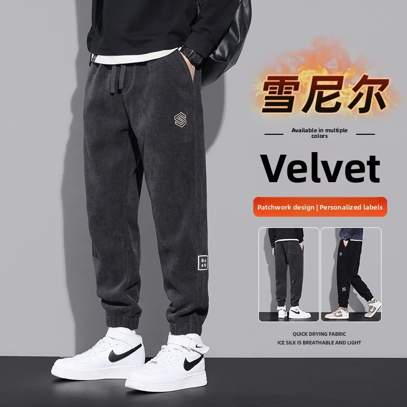

Мужские вельветовые брюки для отдыха, осенне-зимние, утепленные, спортивные, прямые, модные, уличные штаны