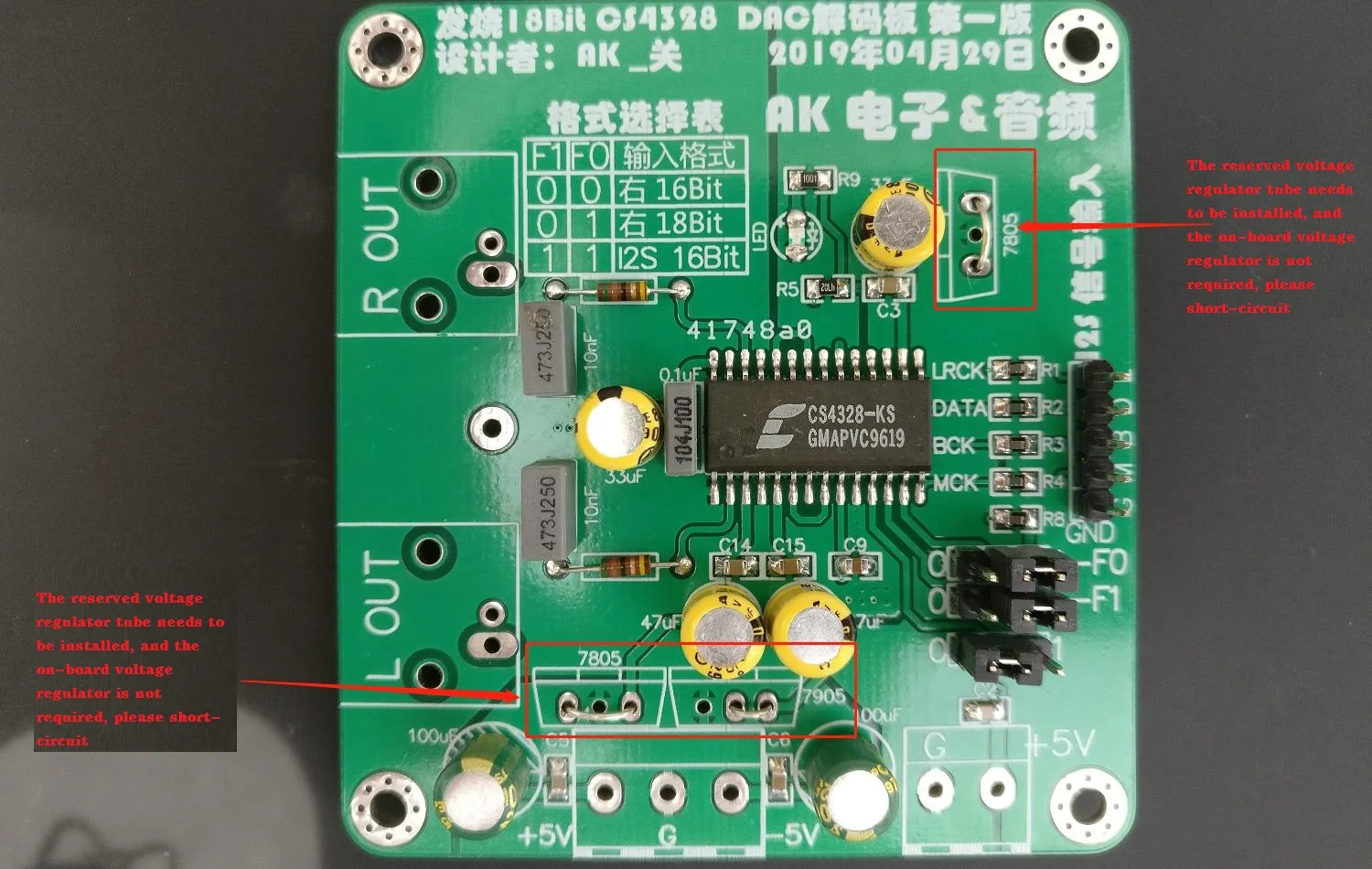 

Fever 18Bit DAC Decoder Board CS4328