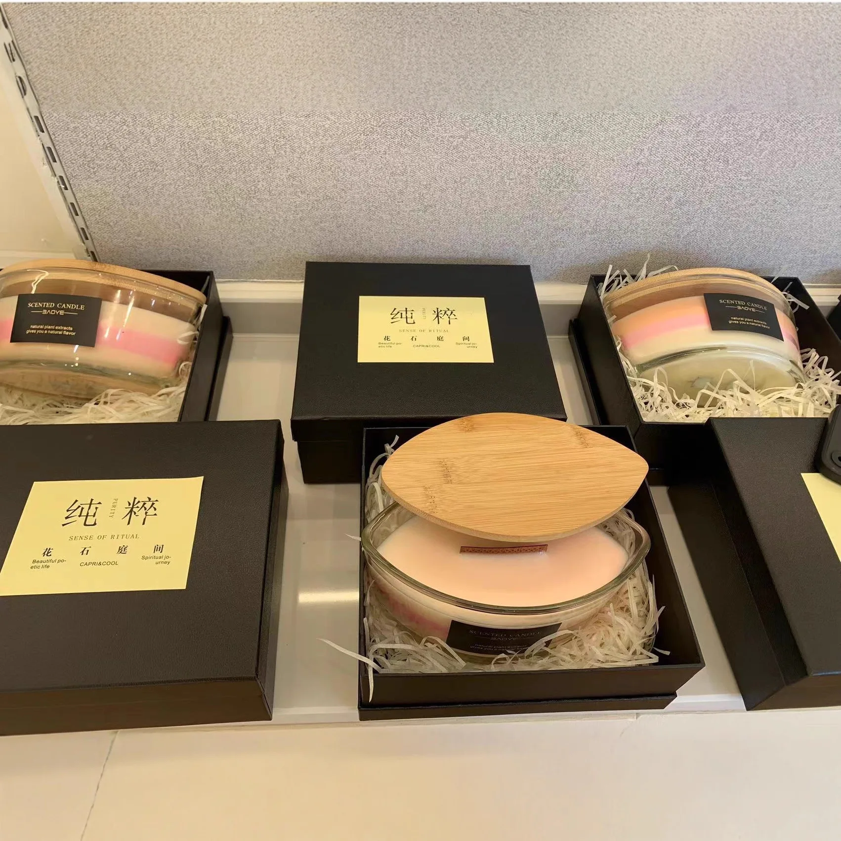 Yang Ji, the same boat-shaped scented candle glass, double wooden core home decoration, courtesy, elegant style, white voice coa