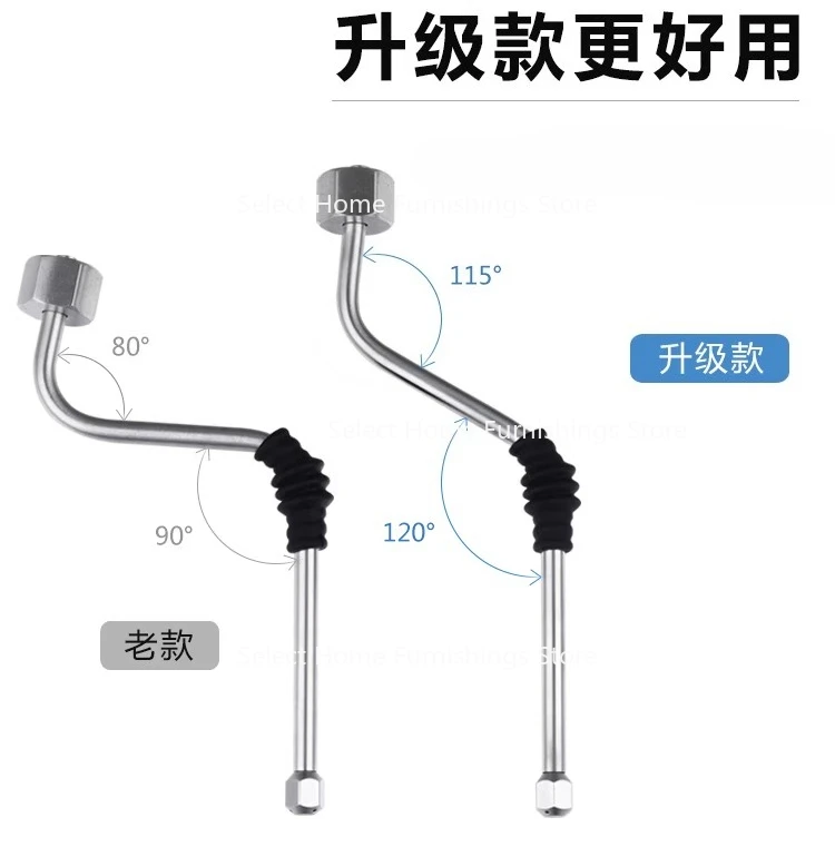 

Подходит для кофемашины Delong EC680/685, модифицированная паровая трубка, насадка для молочной пены 35 31, аксессуары